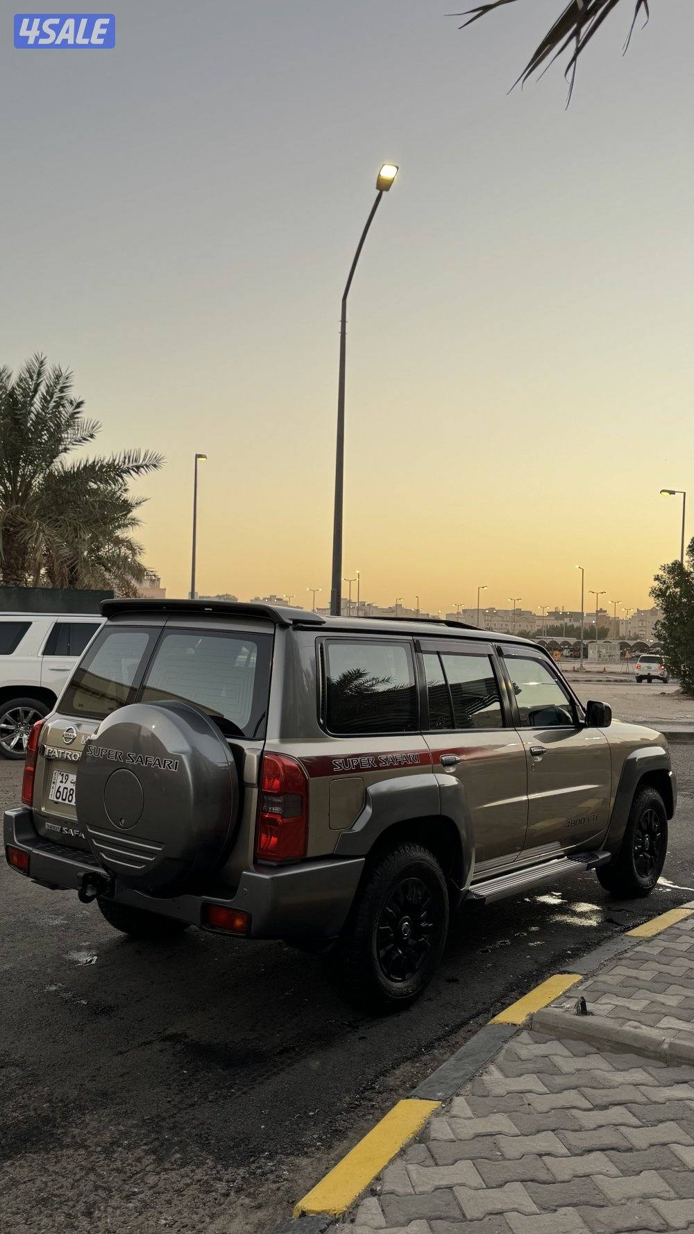 سوبر سفاري ٢٠١٩2