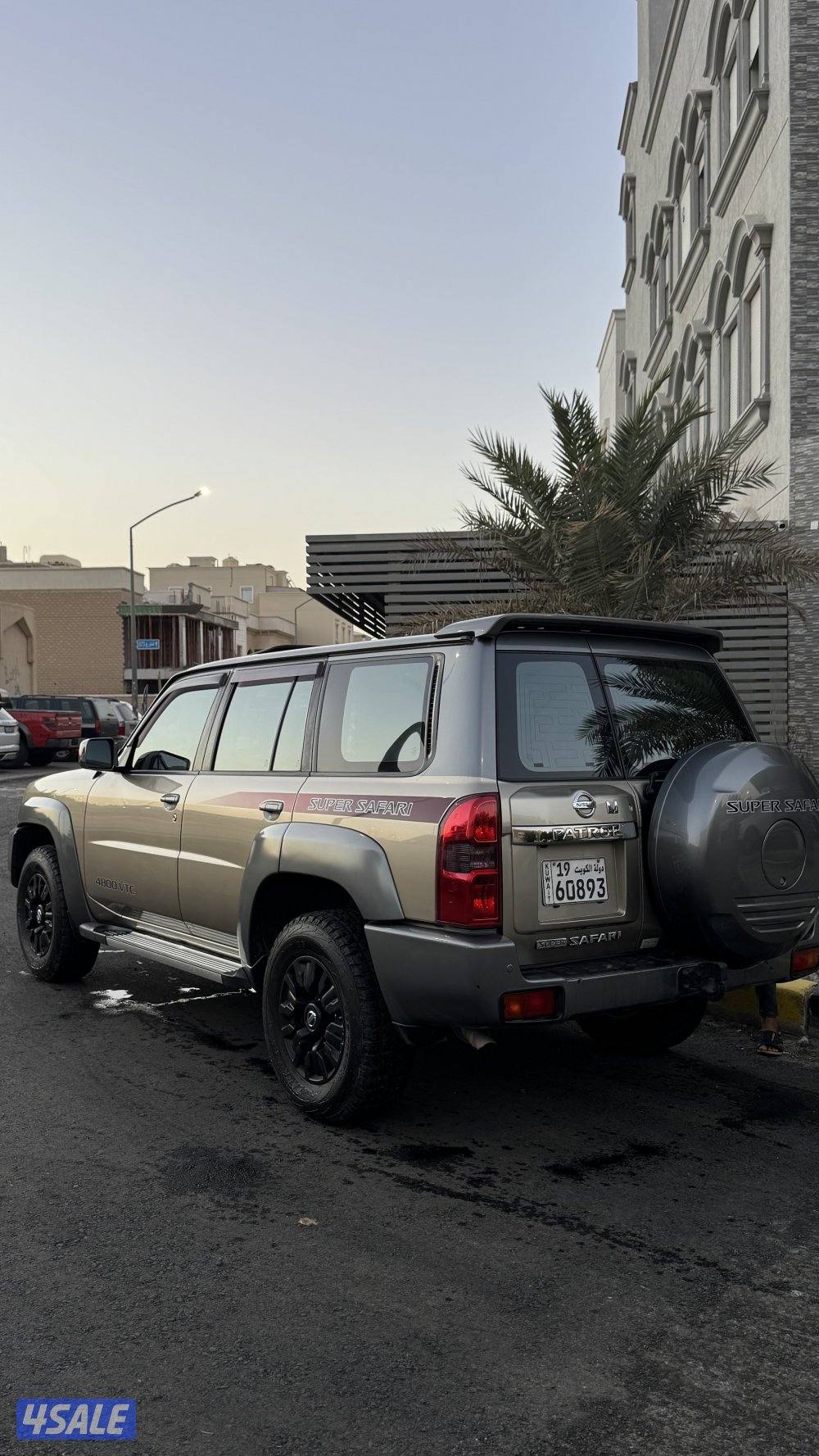 سوبر سفاري ٢٠١٩3