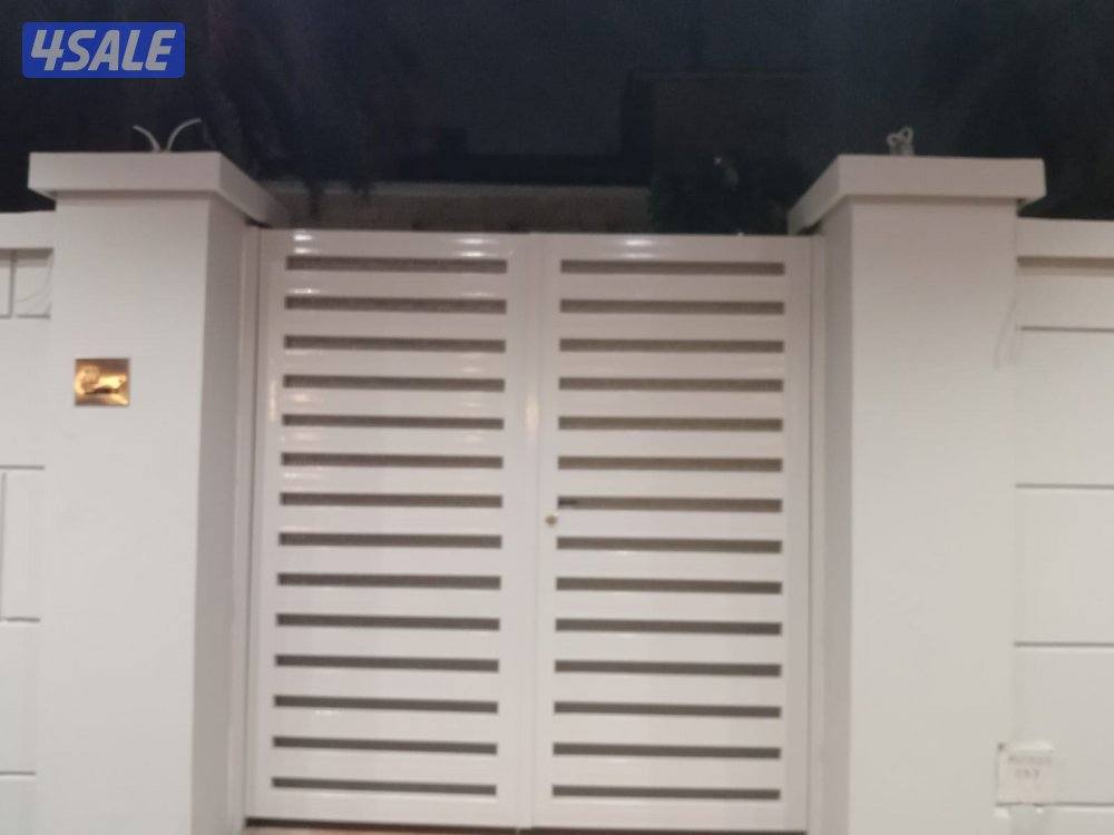 حداد مظلات1