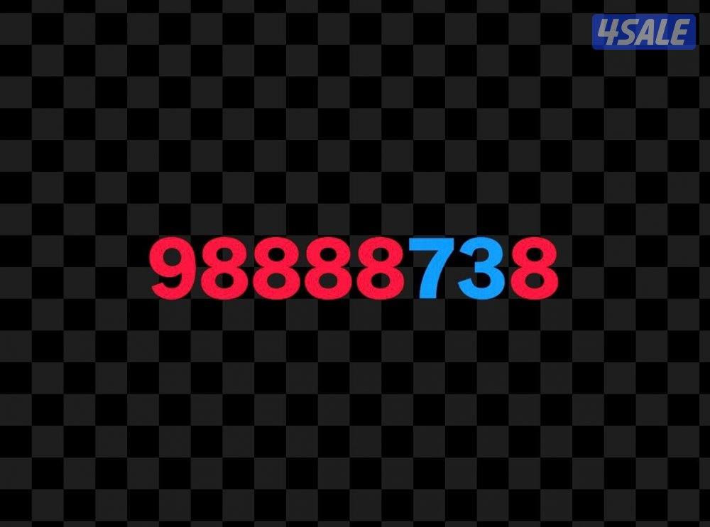 خط زين ماسي دفع مسبق بدون أي التزام0