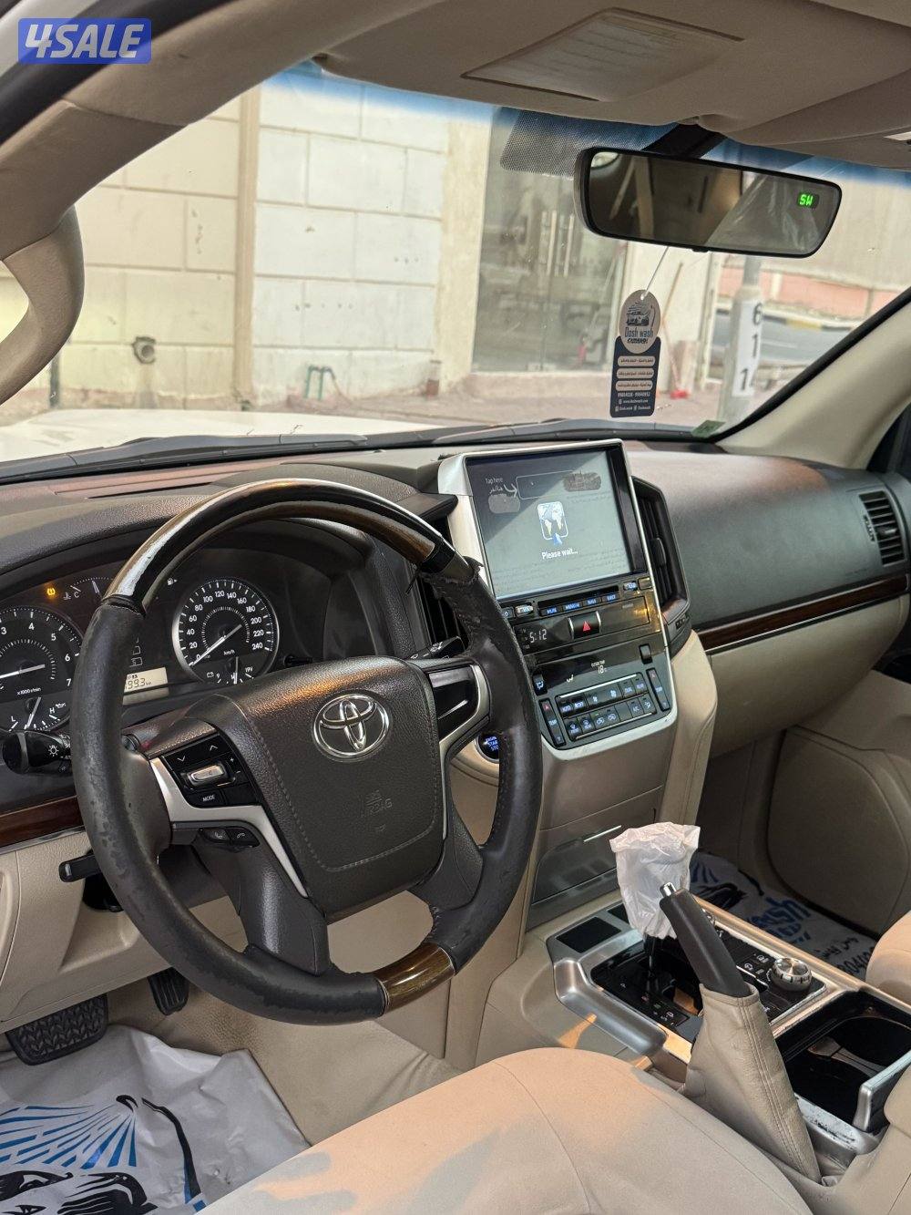 مبارك الكبير2