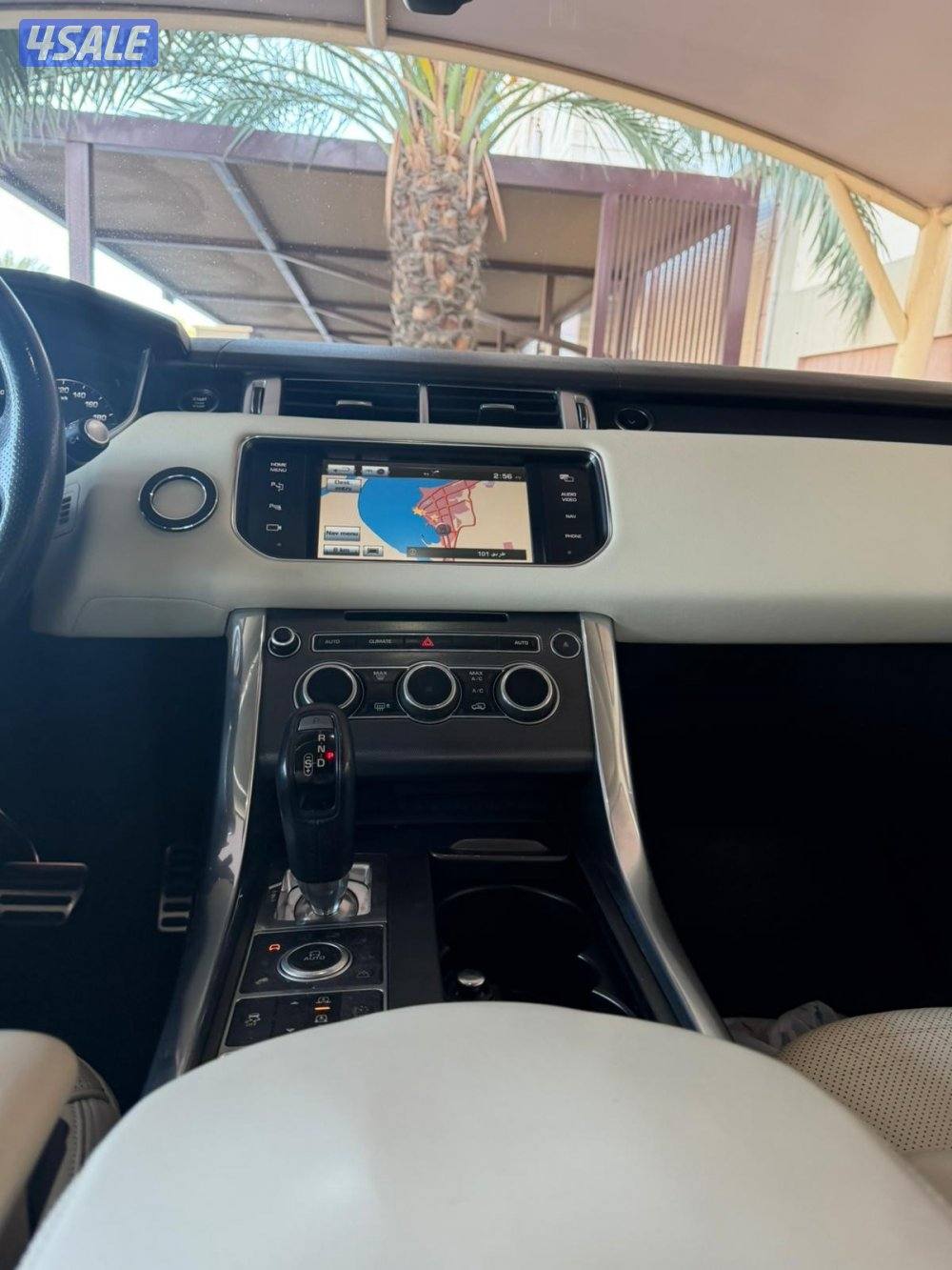 رنج سبورت سوبر تشارج7