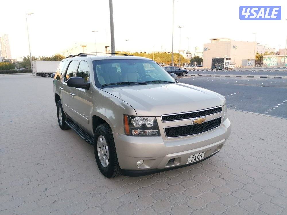 منطقة سلوي2