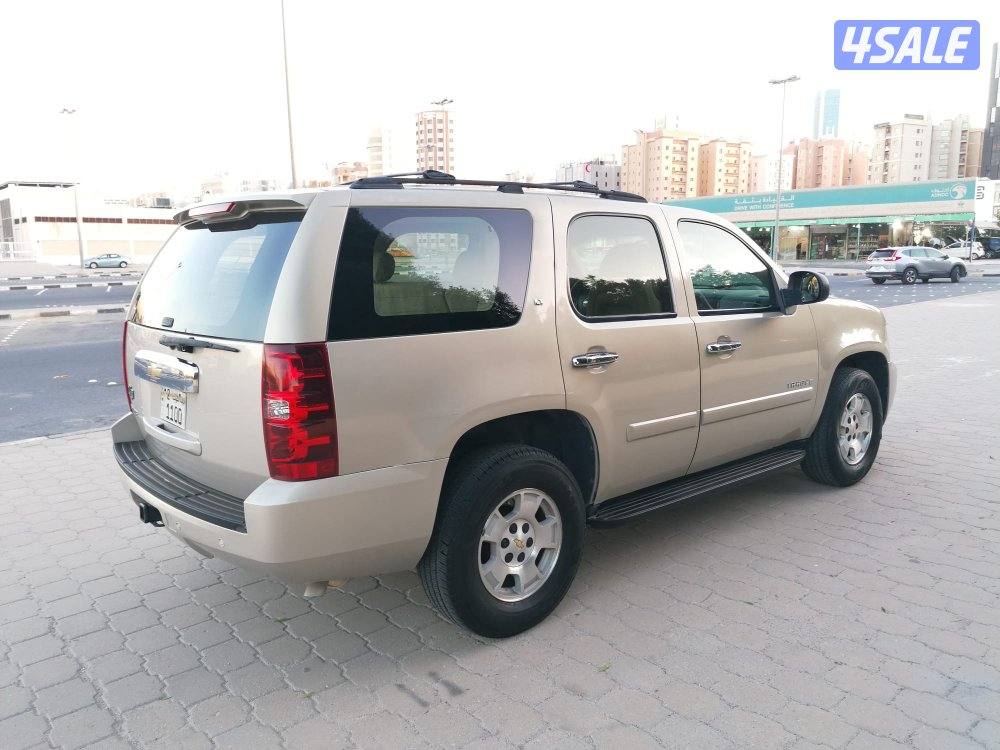 منطقة سلوي4