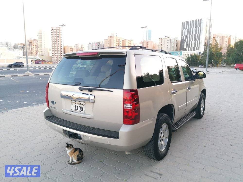 منطقة سلوي5