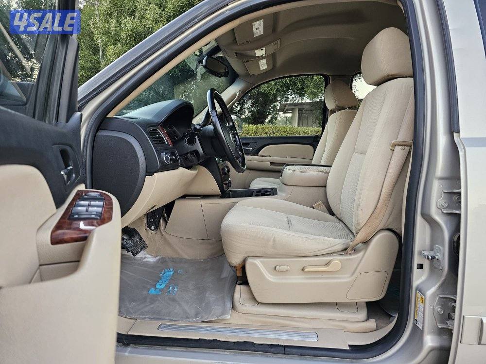 منطقة سلوي7