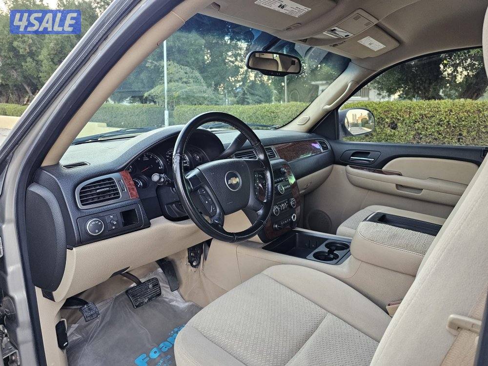 منطقة سلوي8