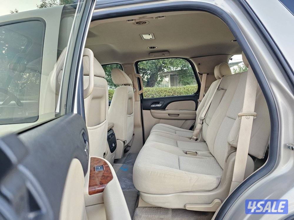 منطقة سلوي9