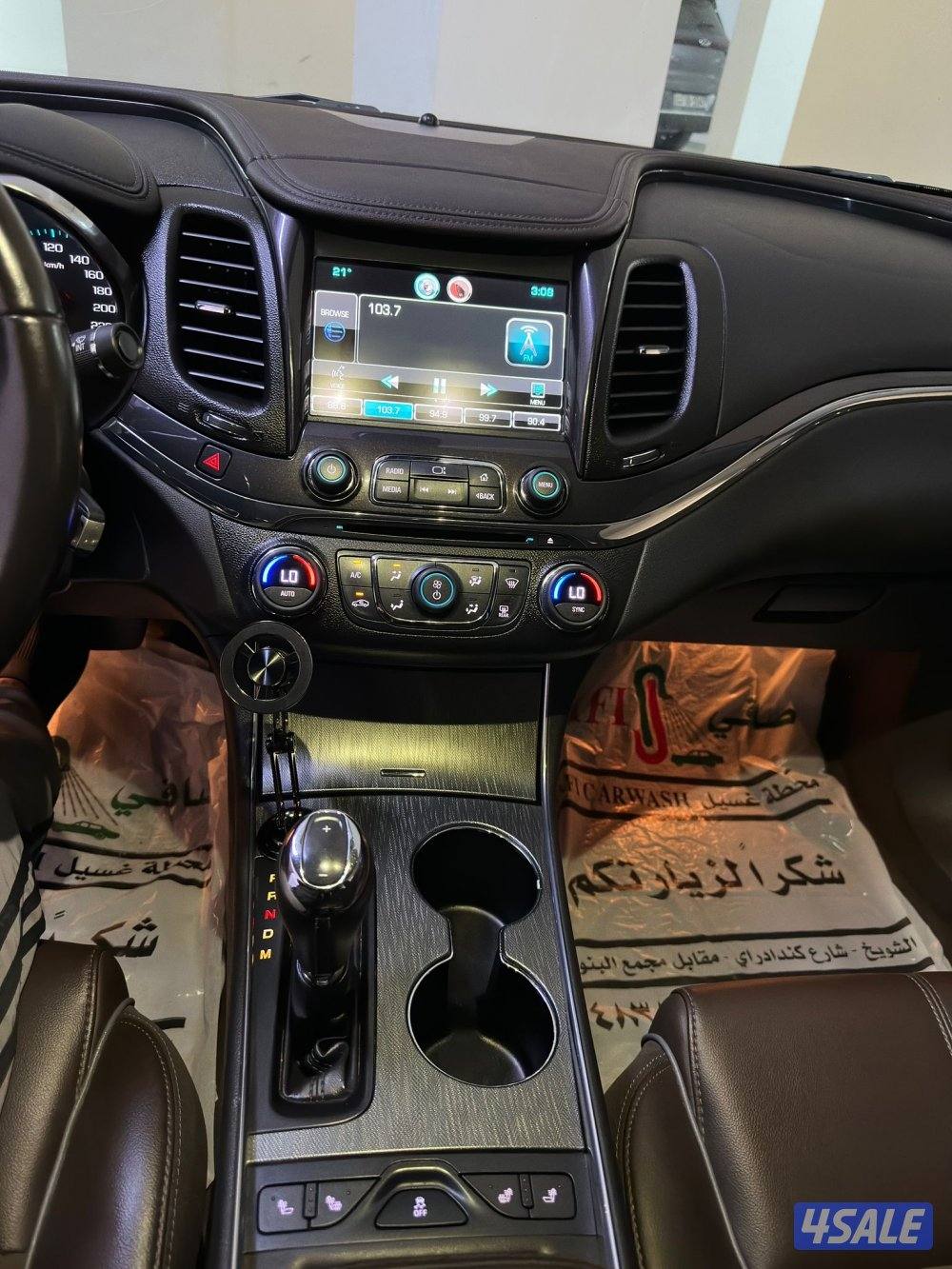 شيفروليه امبالا 2014 LTZ بحال لوكاله بالكامل كامل المواصفات بيعه سريعه7