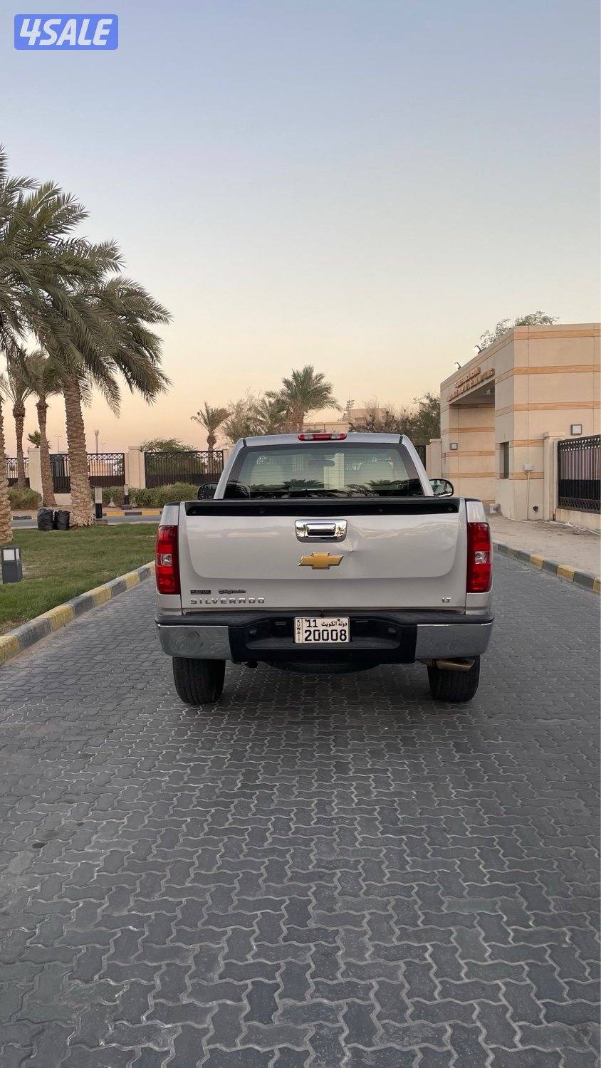 للمعاينة العارضية الحرفية5