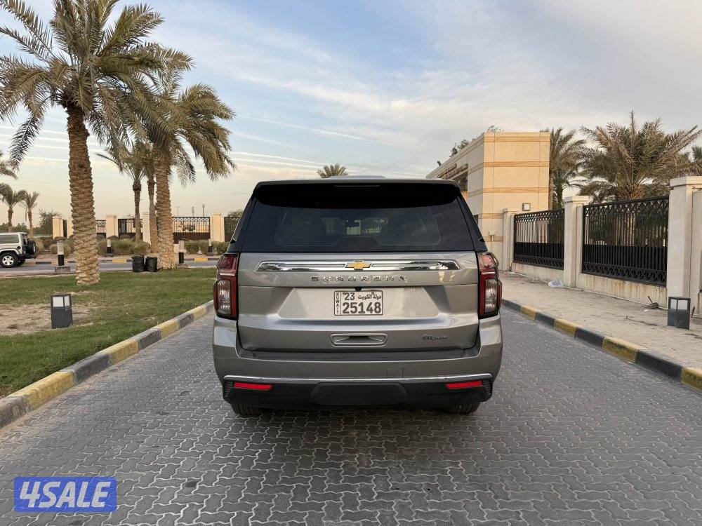 بحالة الوكالة 🔥3