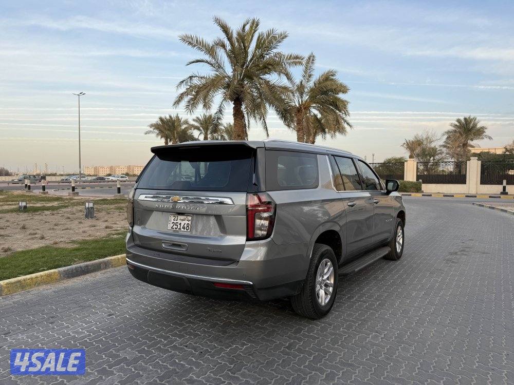 بحالة الوكالة 🔥5