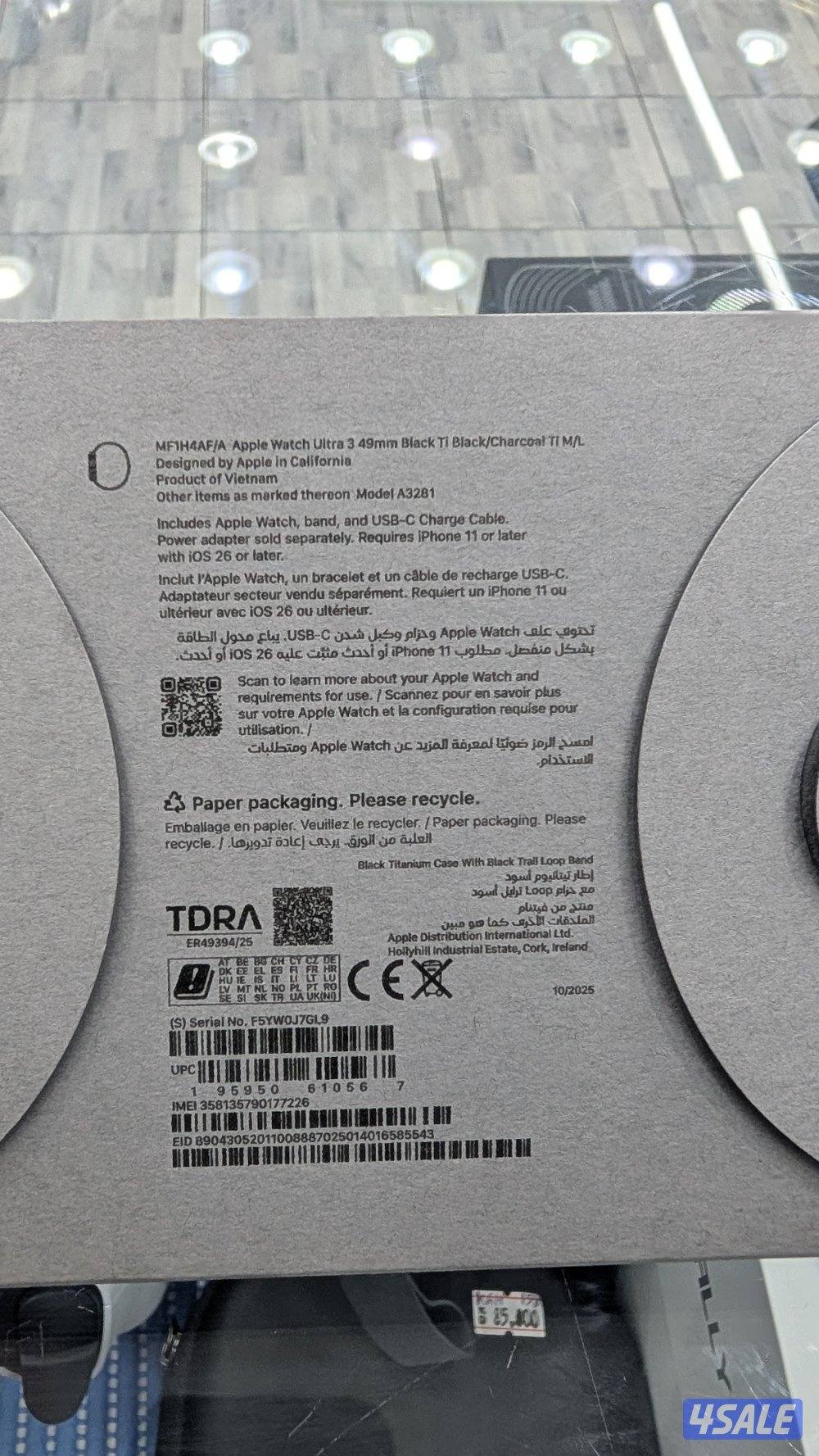 Apple watch ultra 32