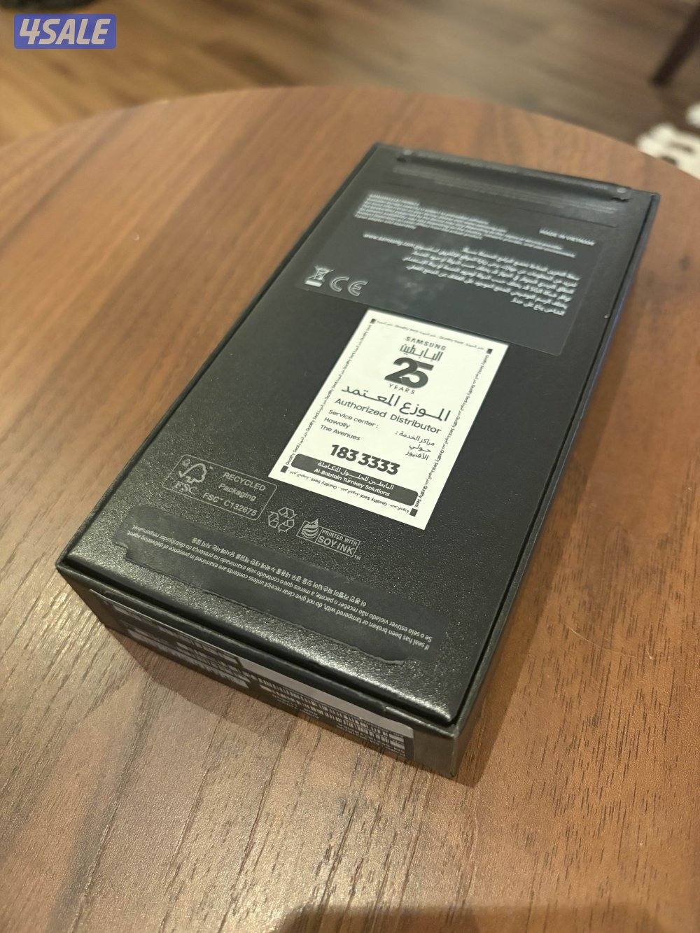 Galaxy s24 256gb gold4