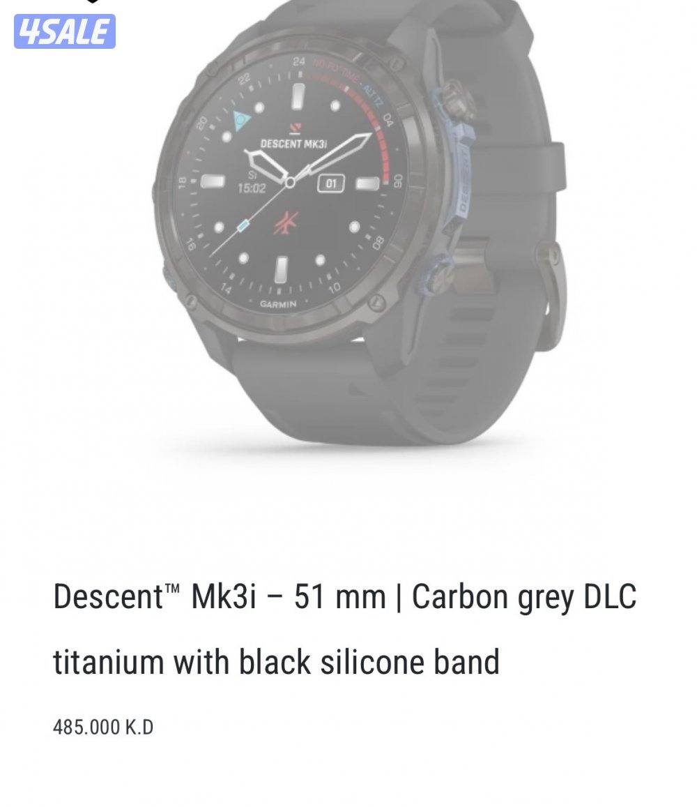 Garmin MK3i 51 mm titanium1