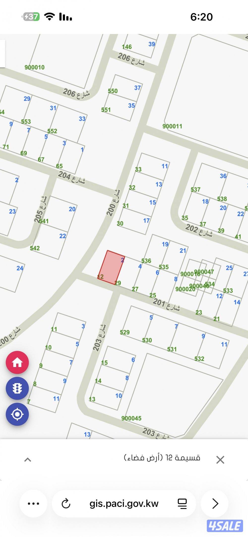 للبيع ارض في الخيران السكني1