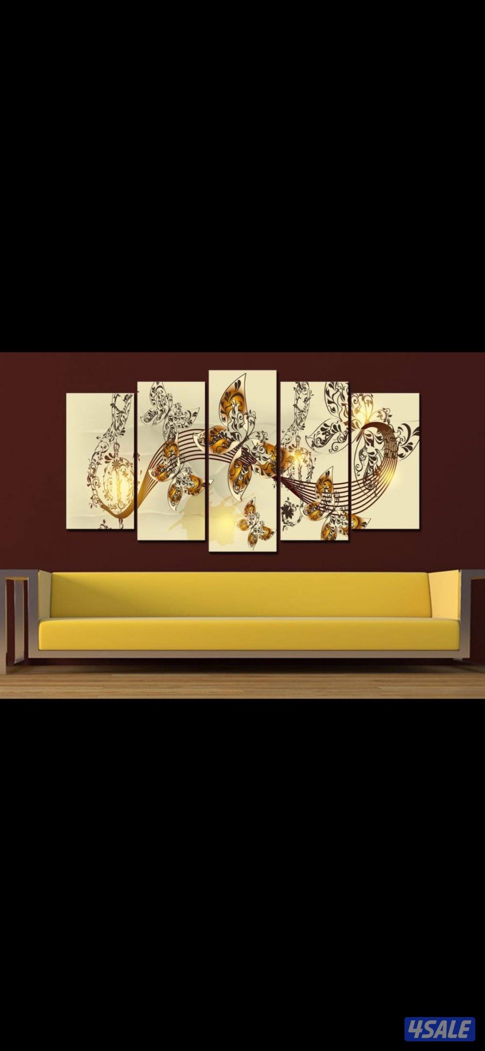 شارع بيروت1