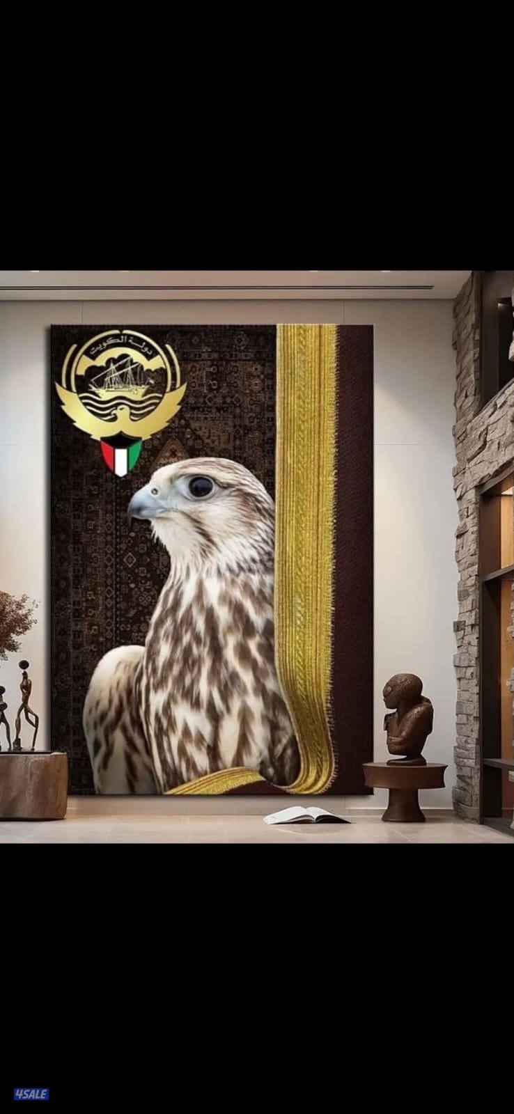 شارع بيروت13