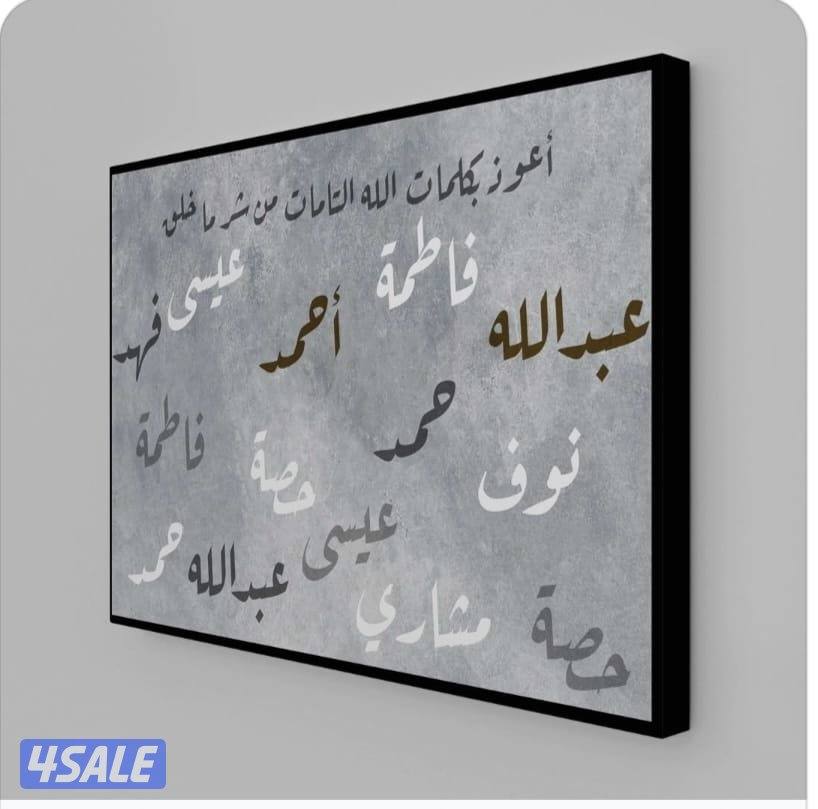 شارع بيروت15