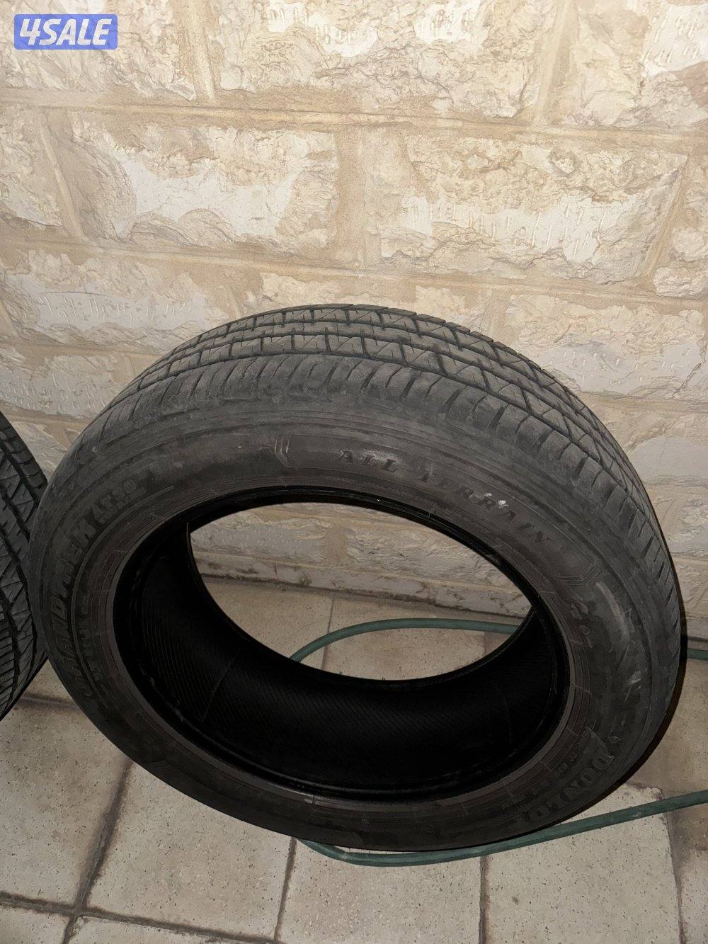 تواير دانلوب3