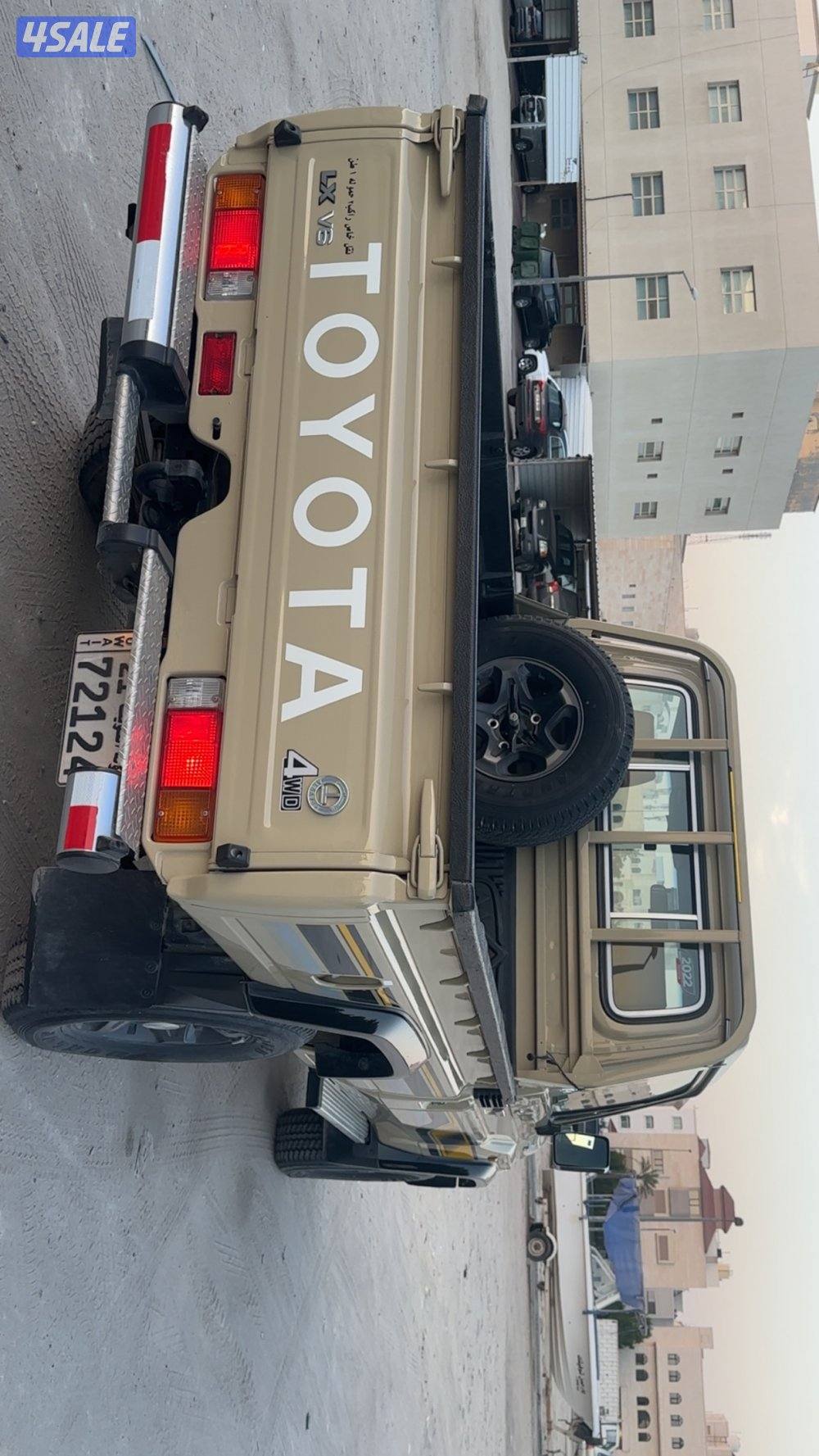 للبيع شاص صبغ الوكاله1