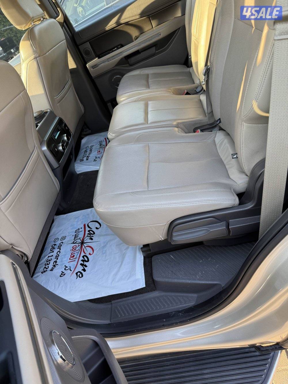 اكسبدشن 201812