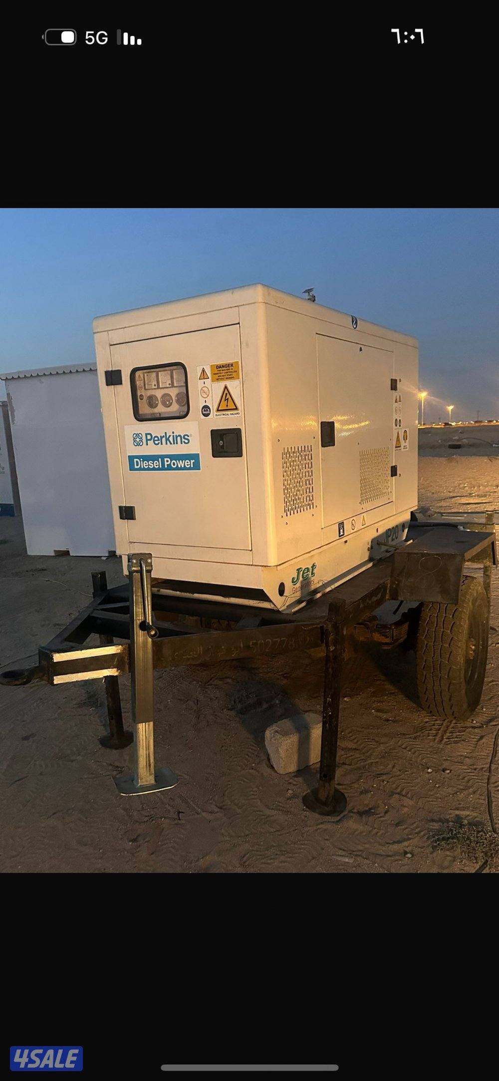 للبيع مكينة موديل 2022 بحاله جدًا سليمه أستعمال خفيف ومعاها درام تفصال0