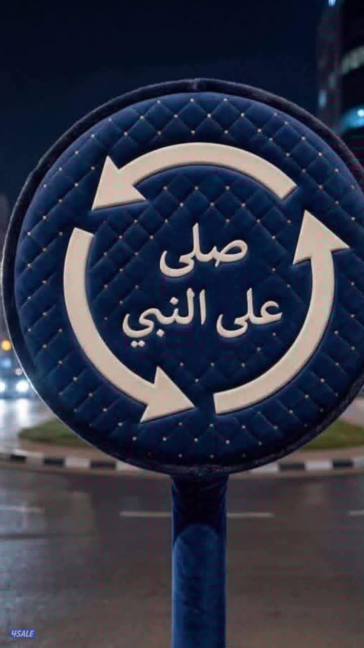 للبيع بيت بالجليب البيوت الصفر0