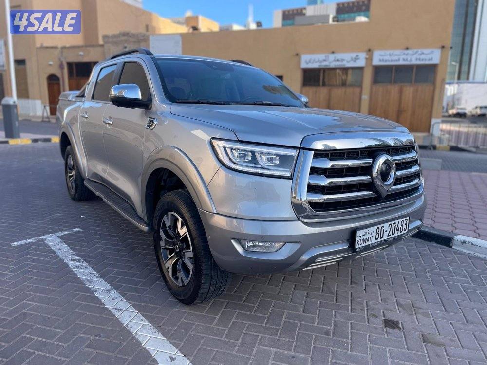 بحالة الوكالة0