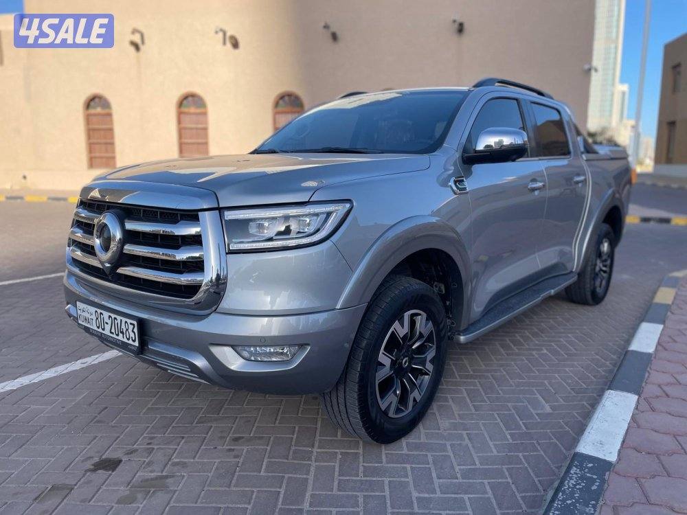 بحالة الوكالة1