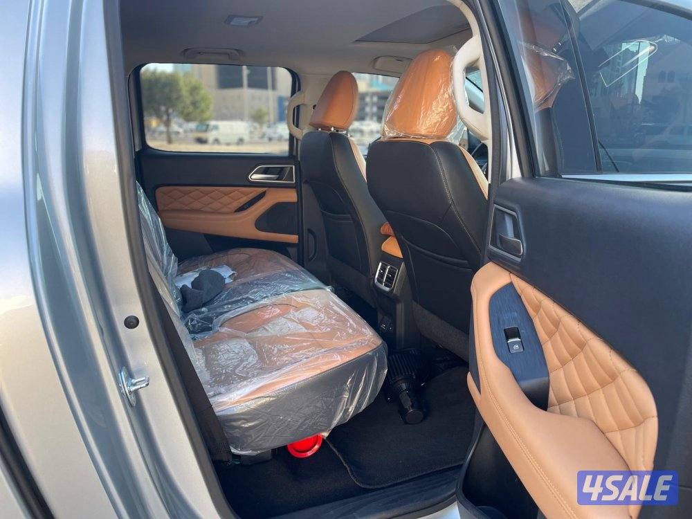 بحالة الوكالة4