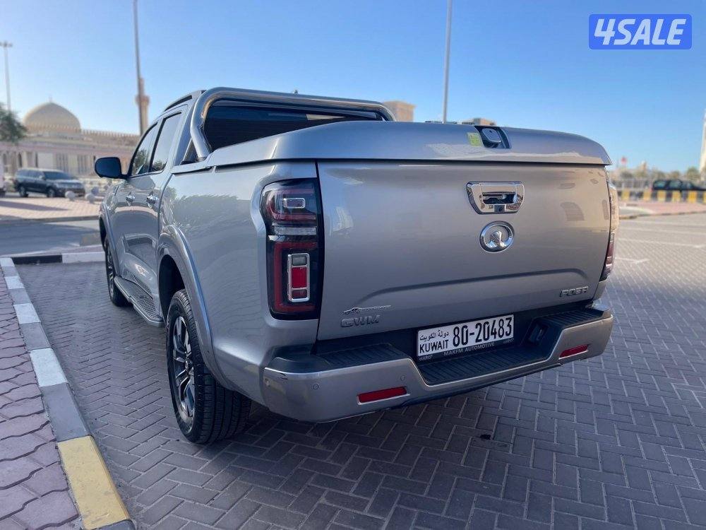 بحالة الوكالة9