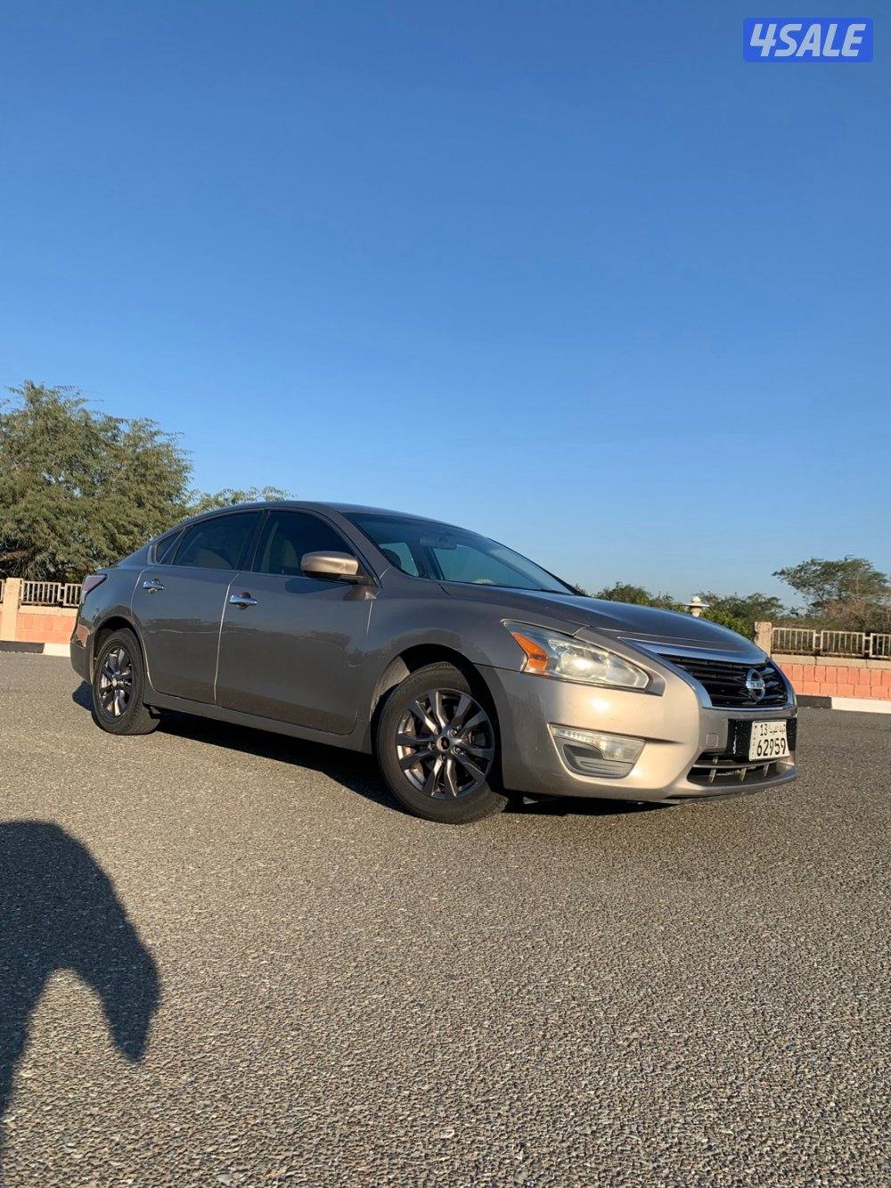 التيما ٢٠١٦ ماشي ١٣٨1