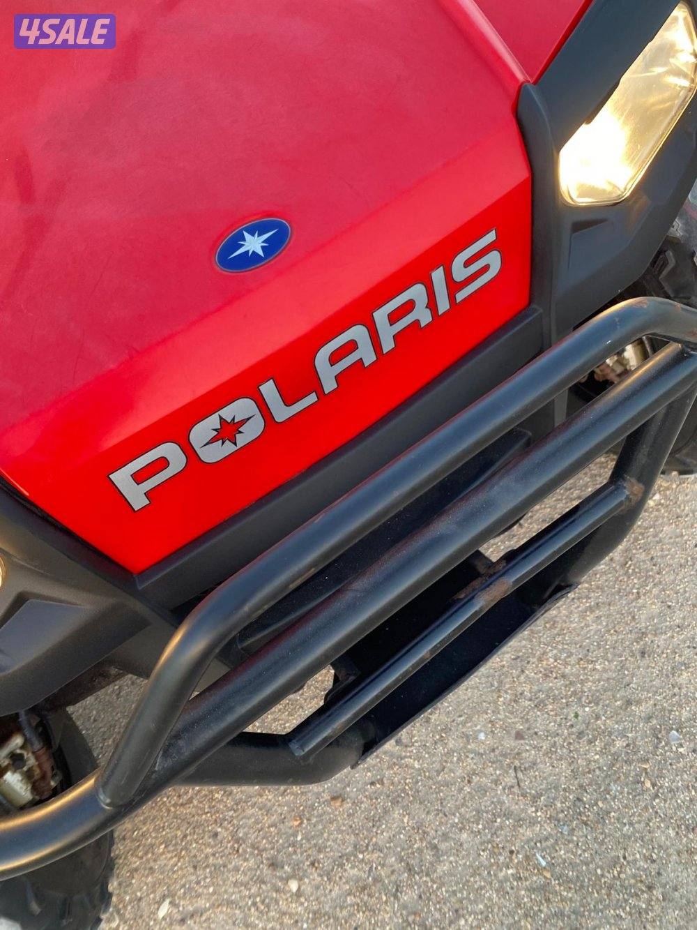 بولاريس حجم 1701