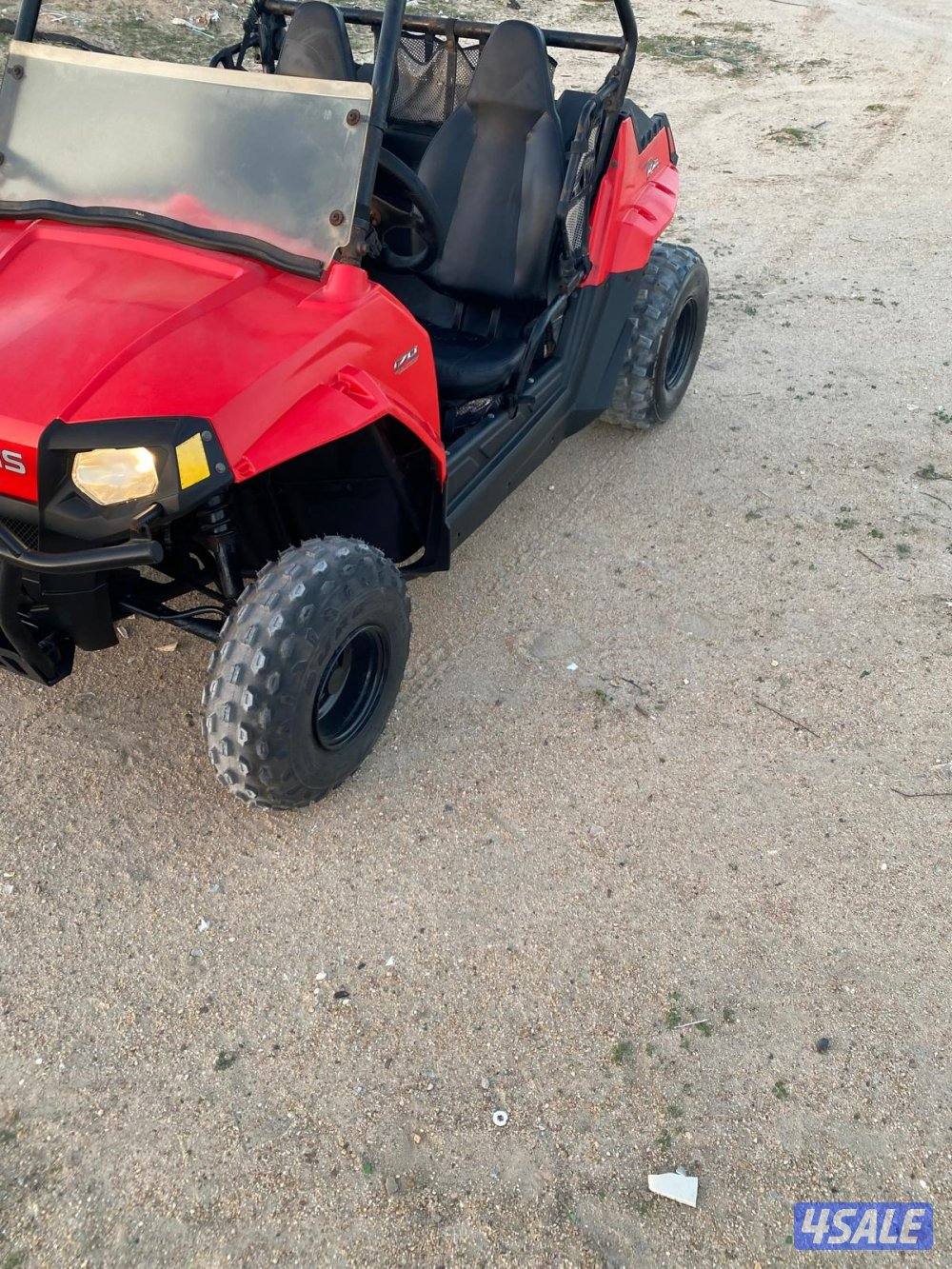 بولاريس حجم 1703