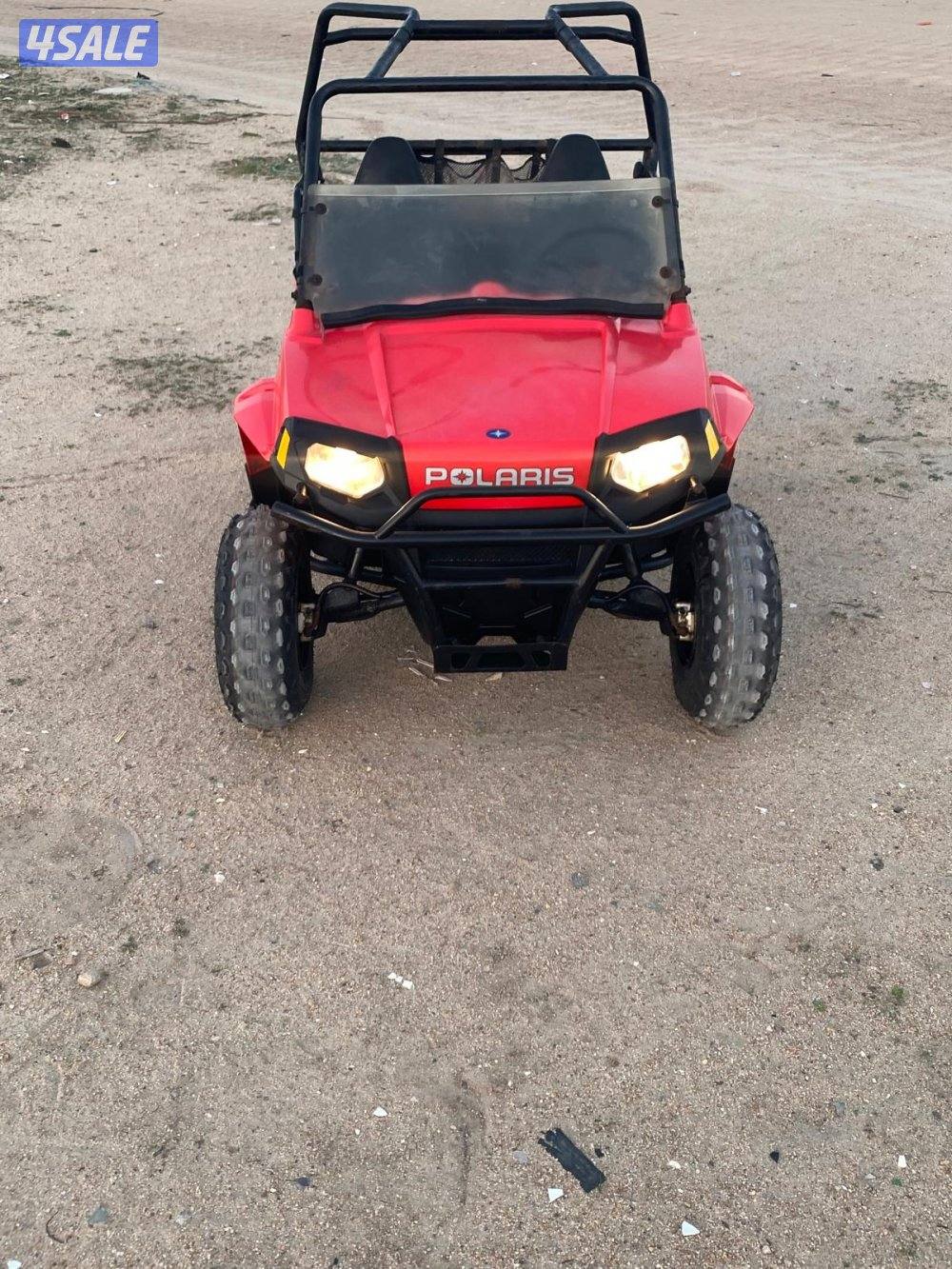 بولاريس حجم 1704