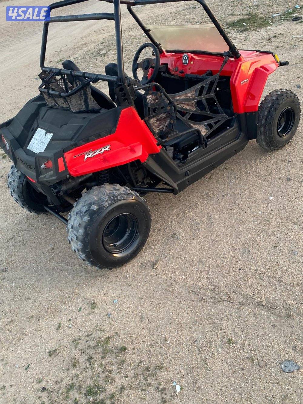 بولاريس حجم 1708