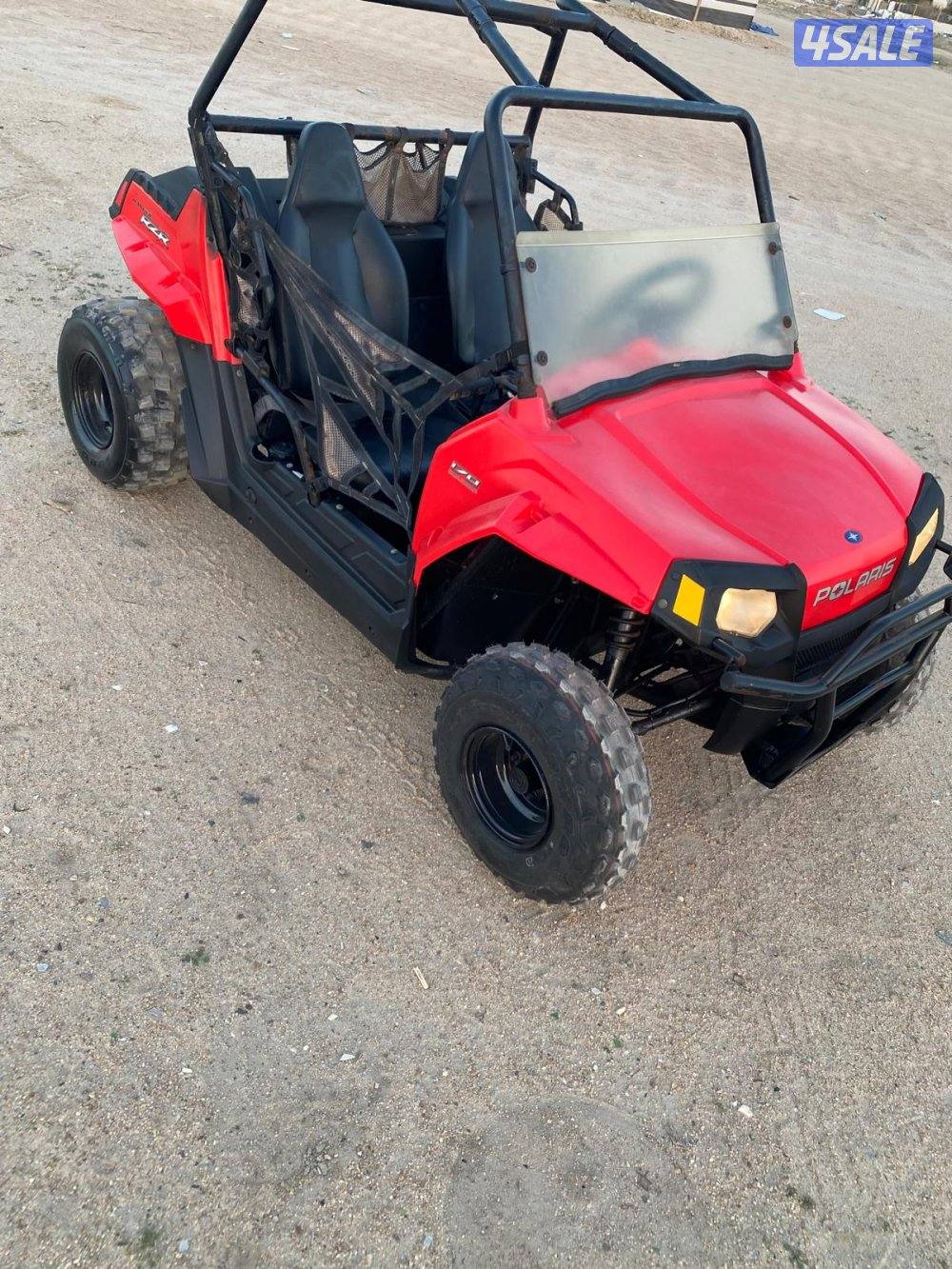 بولاريس حجم 1707