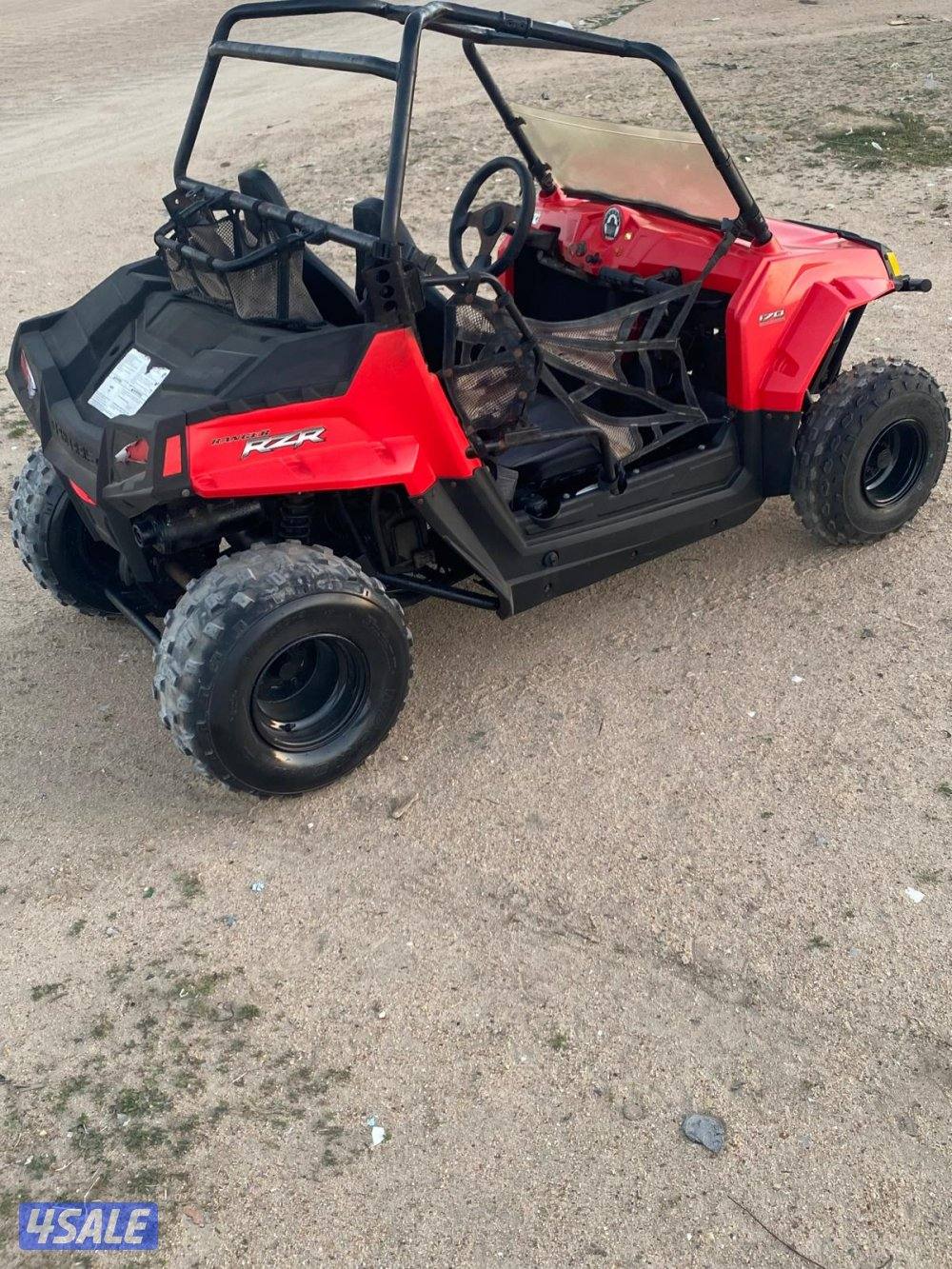 بولاريس حجم 17011