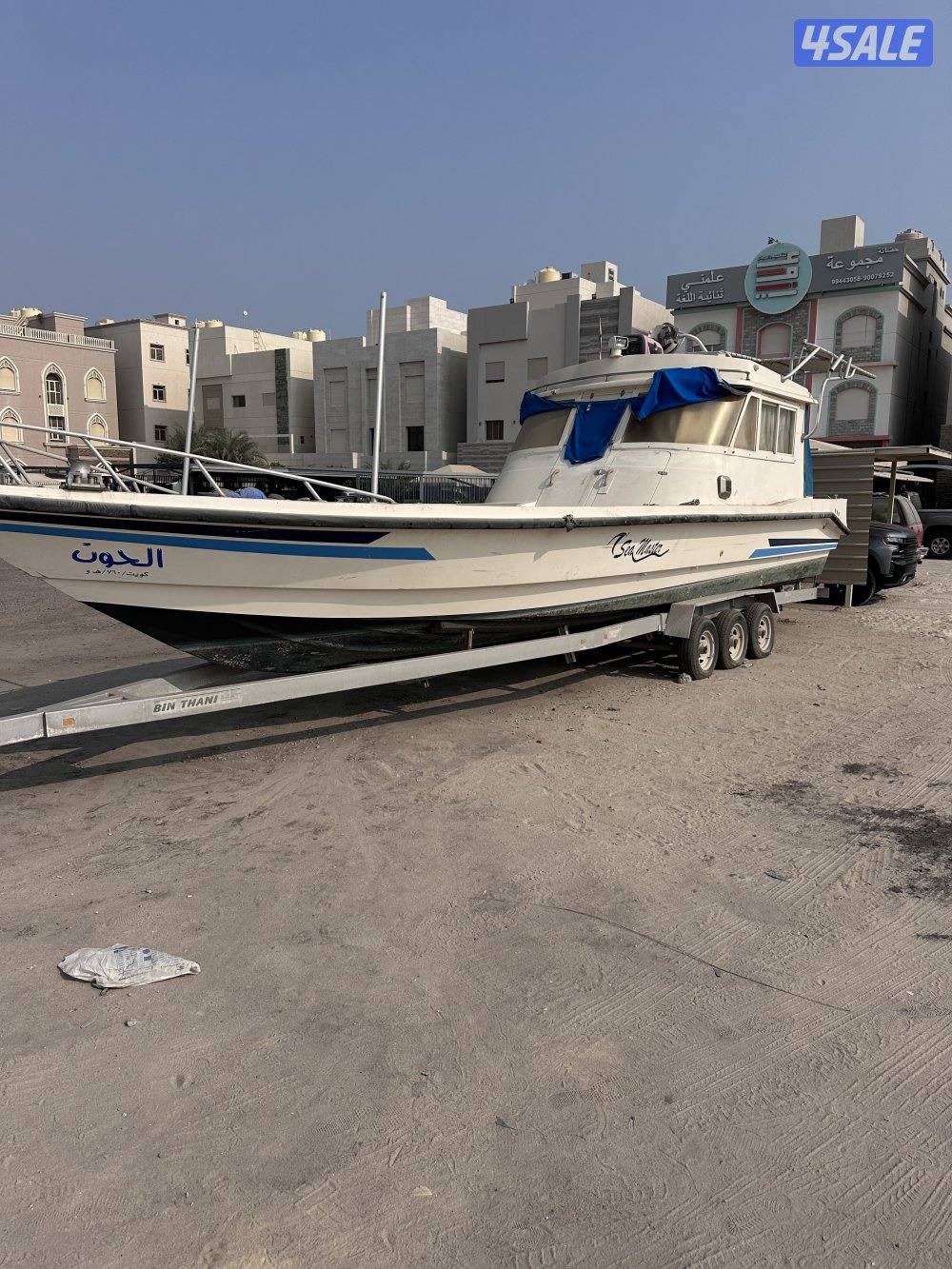 سي ماستر 39 قدم0