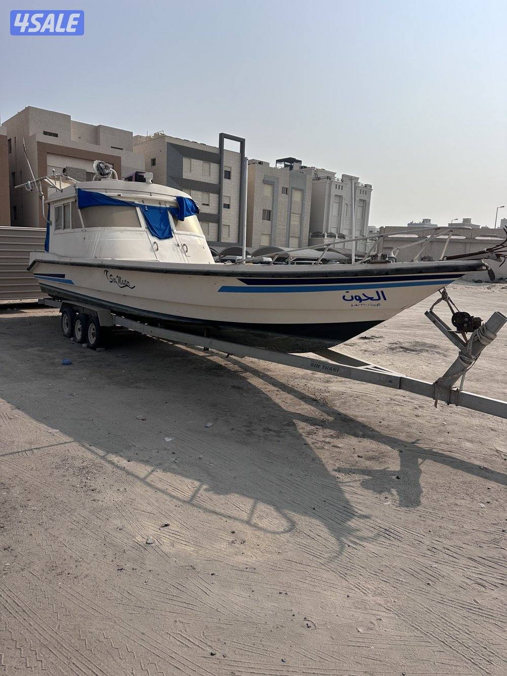 سي ماستر 39 قدم2