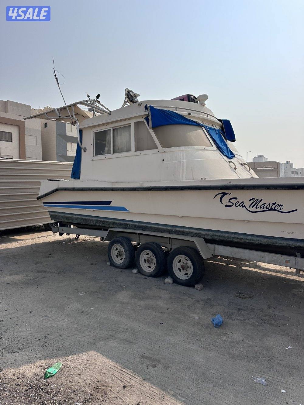 سي ماستر 39 قدم6