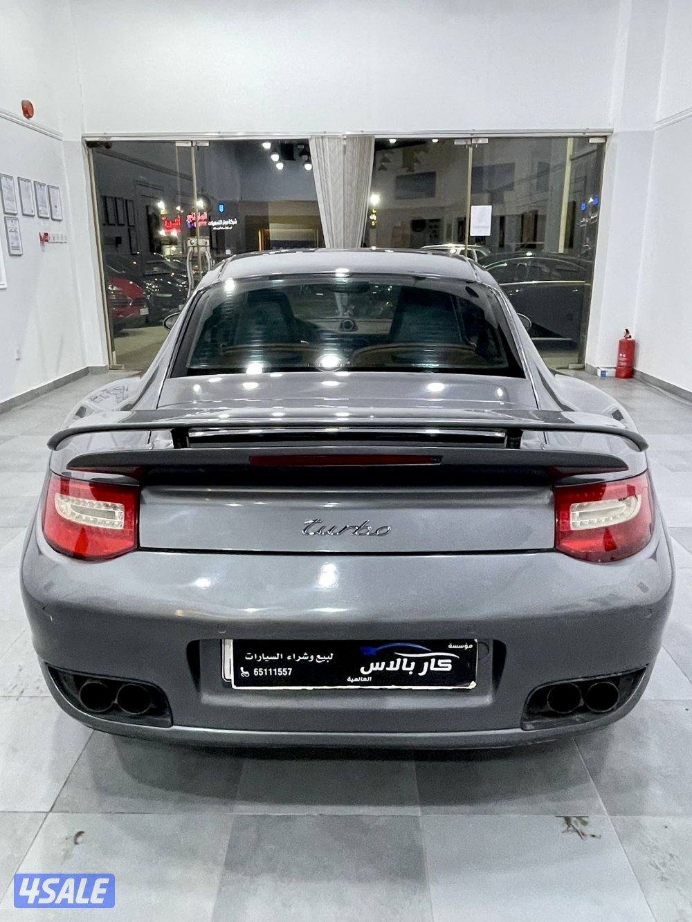 بورش تيربو 200810