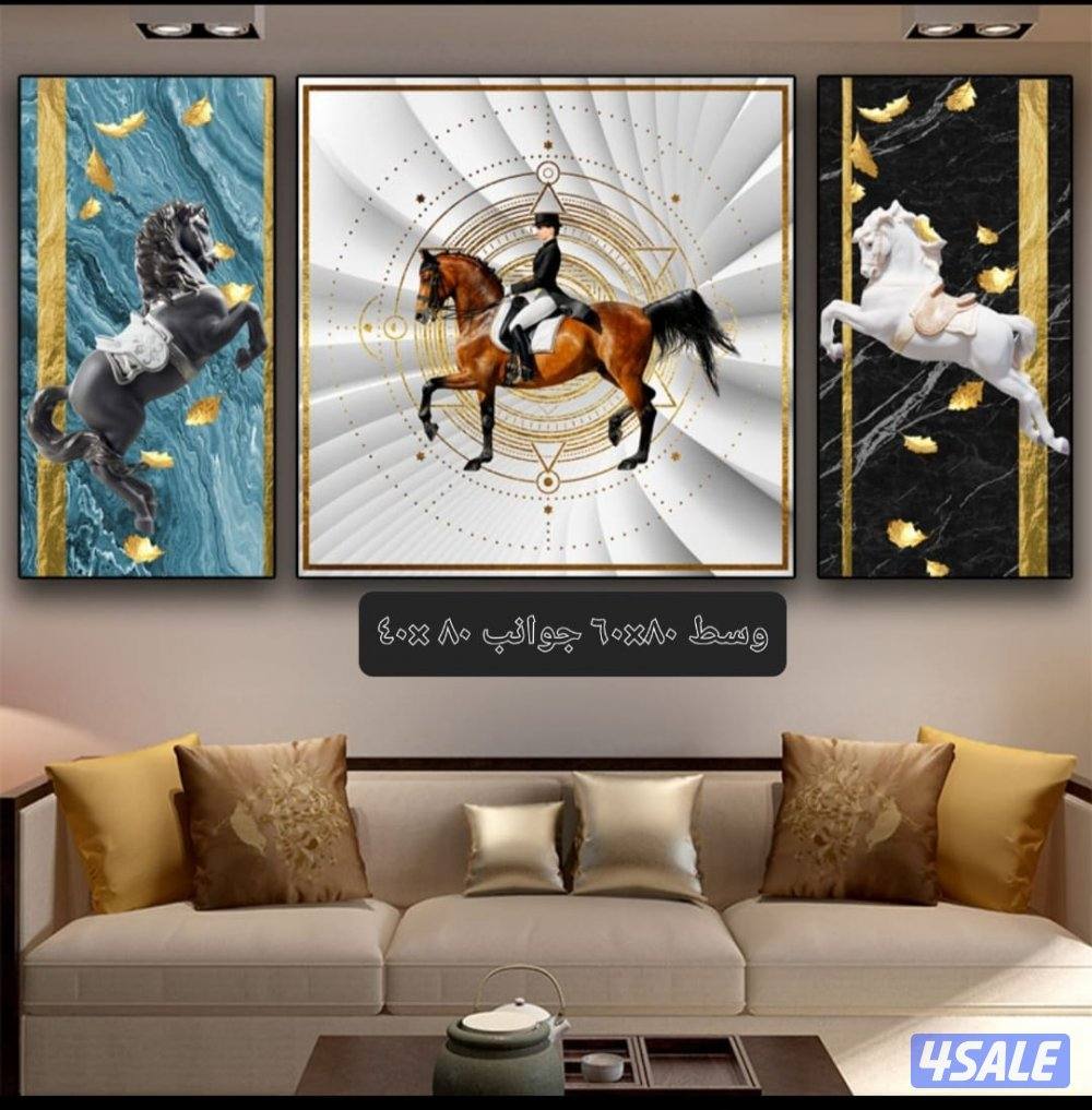 دوار مرقاب6