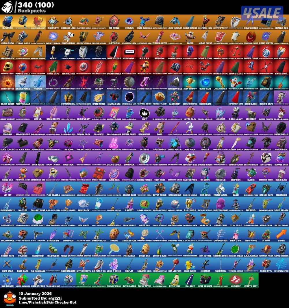 حساب فورت نايت نادررر 🔥🔥3