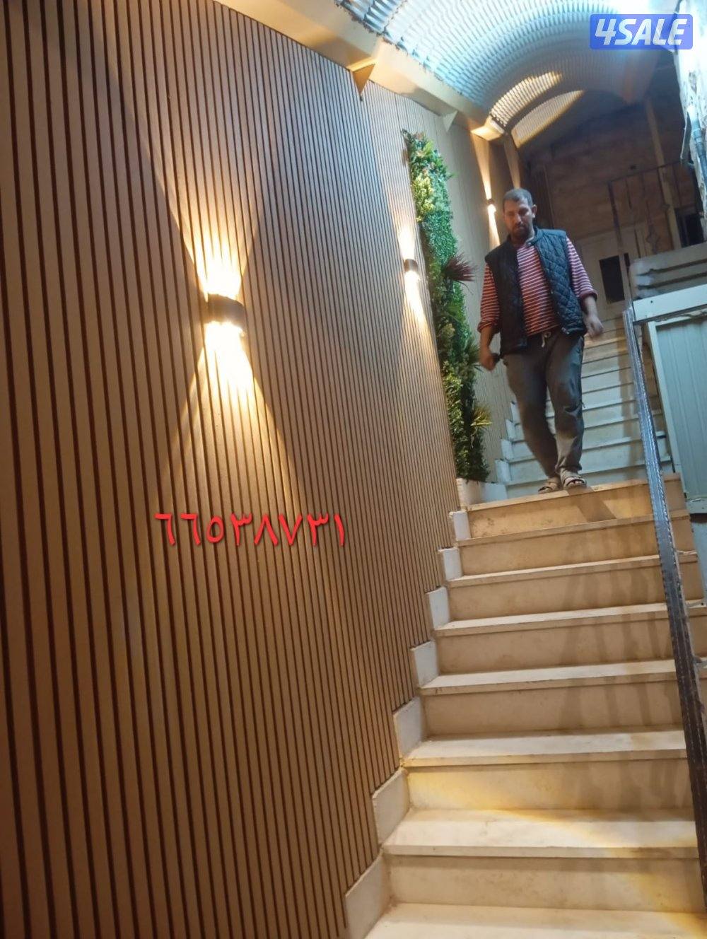 تركيب السوره بديل الخشب8