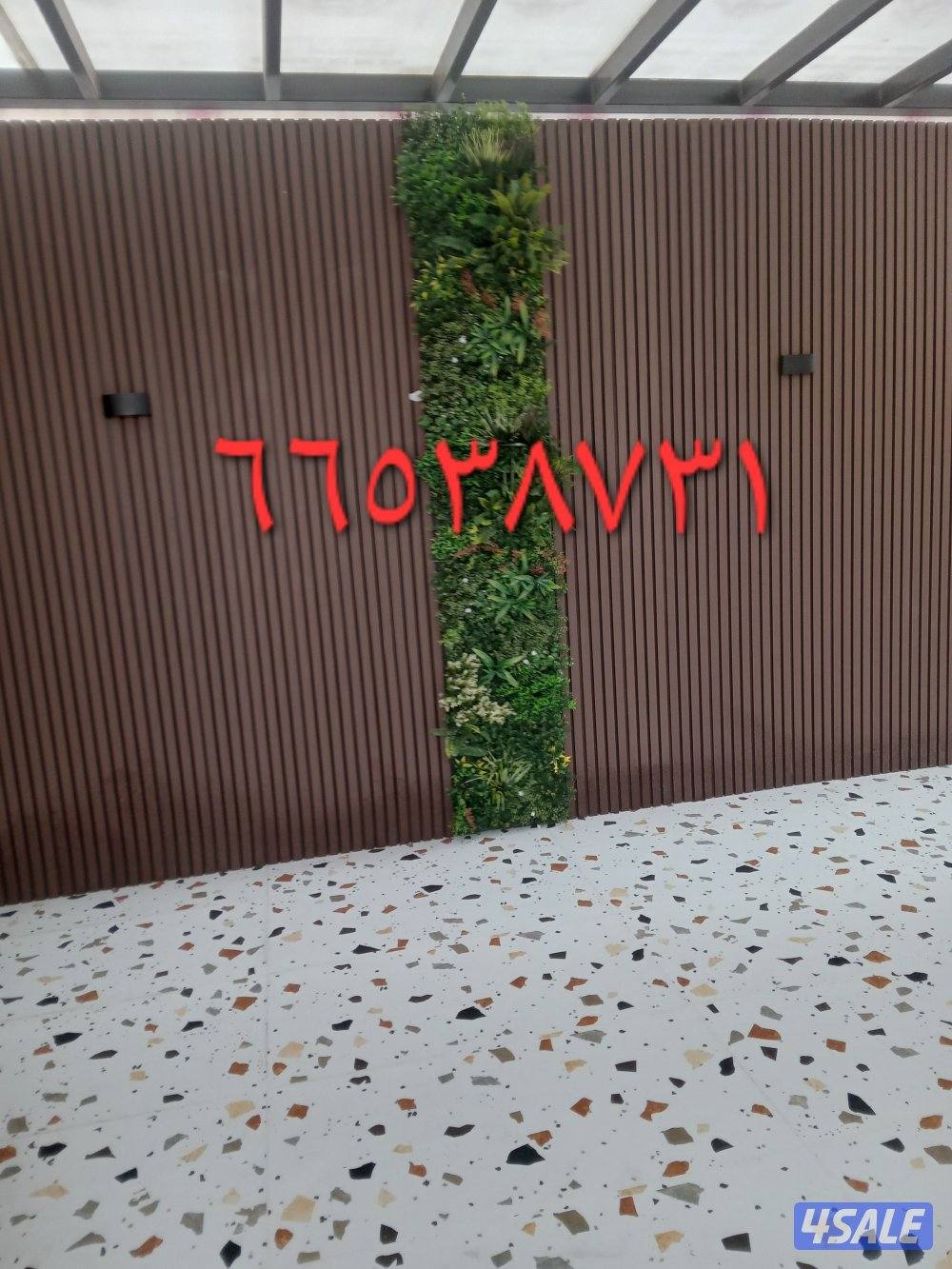 تركيب السوره بديل الخشب9