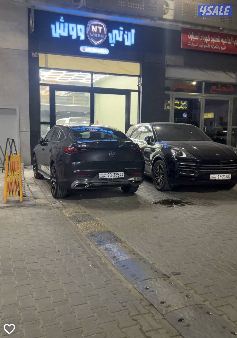 لاتغير سيارتك غير لونها مع NT WASH وحافظ على صبغ الوكالة1