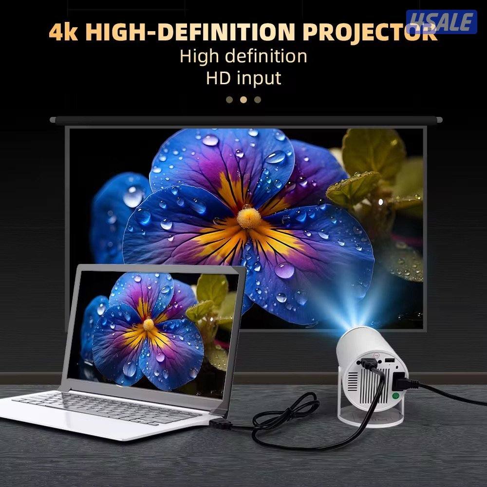 البيع بروجكتر2