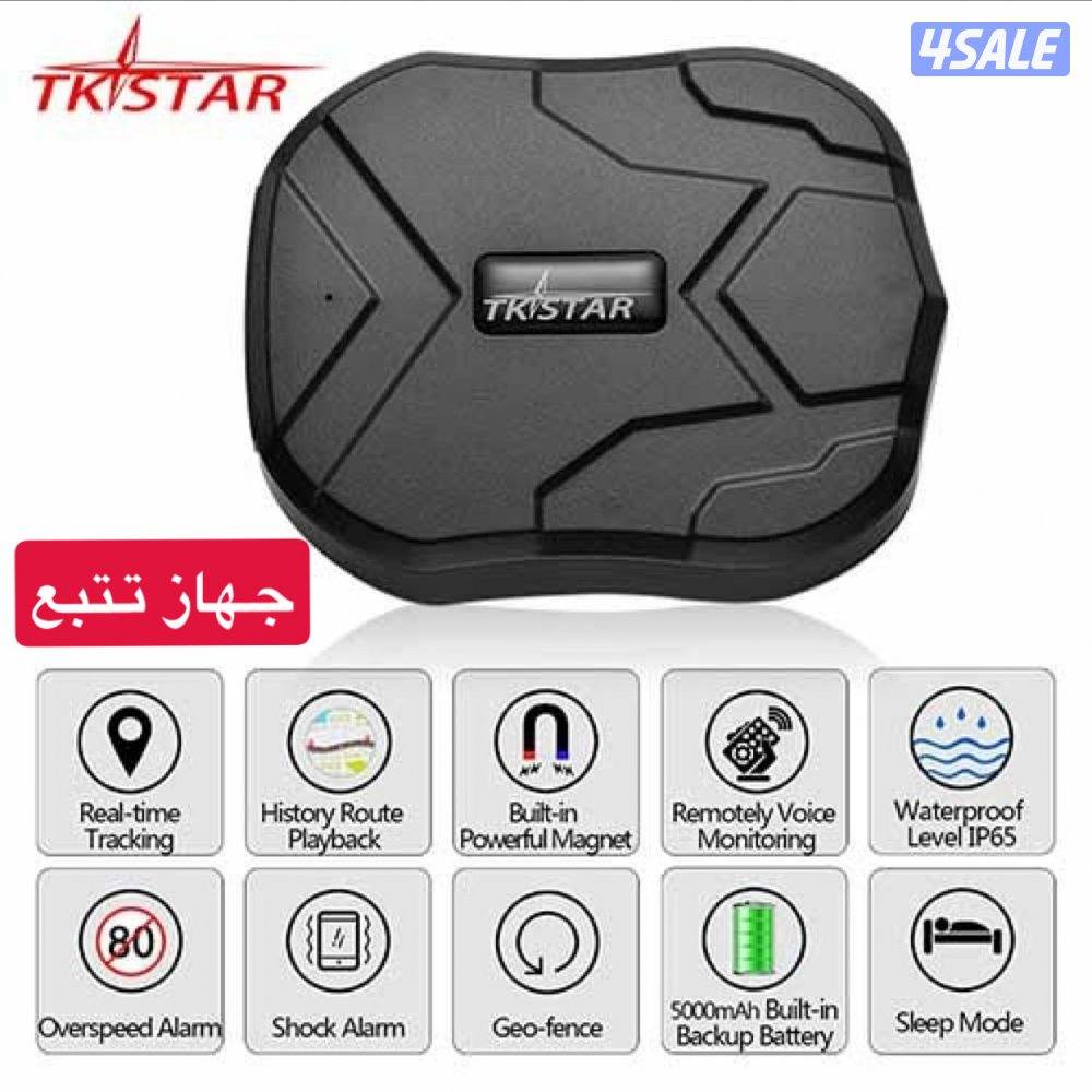 البيع بروجكتر5